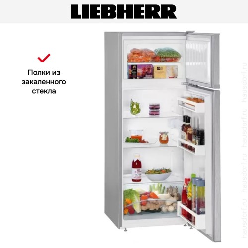 Холодильник Liebherr CTel 2531