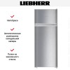 Холодильник Liebherr CTele 2531