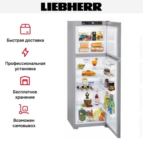 Холодильник Liebherr CTsl 3306 Comfort
