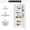 Холодильник Liebherr CU 2831
