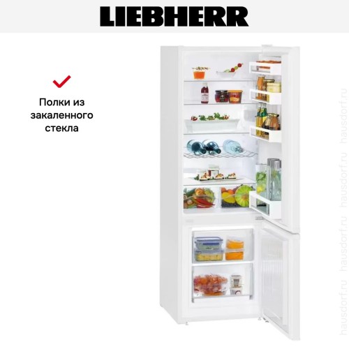 Холодильник Liebherr CU 2831