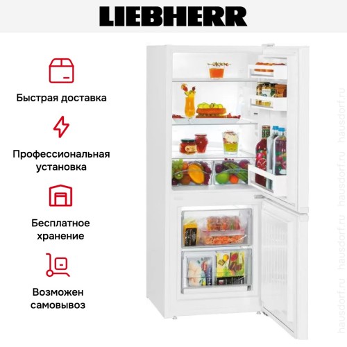 Холодильник Liebherr CUe 2331
