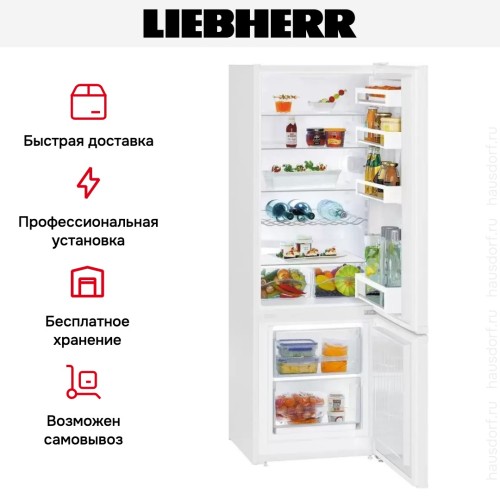 Холодильник Liebherr CUe 2831