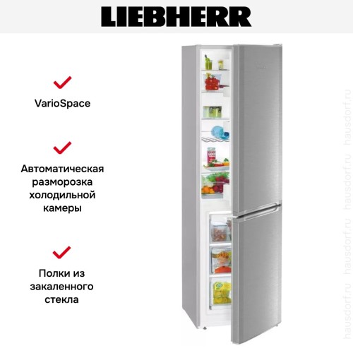 Холодильник Liebherr CUefe 3331