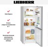 Холодильник Liebherr CUel 2331