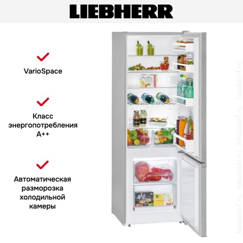 Холодильник Liebherr CUel 2831