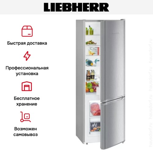 Холодильник Liebherr CUele 2831