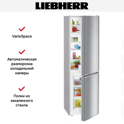 Холодильник Liebherr CUele 3331