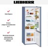 Холодильник Liebherr CUfb 2831