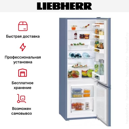 Холодильник Liebherr CUfb 2831