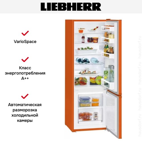Холодильник Liebherr CUno 2831