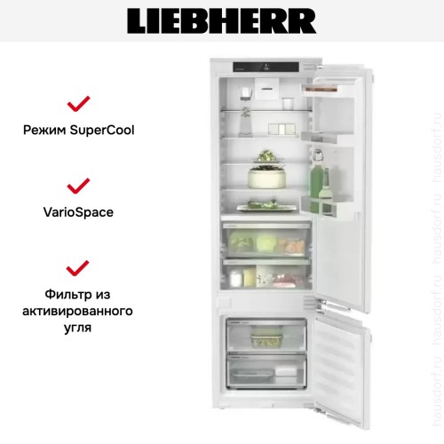Встраиваемый холодильник Liebherr ICBd 5122 Plus