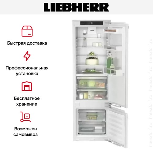 Встраиваемый холодильник Liebherr ICBd 5122 Plus