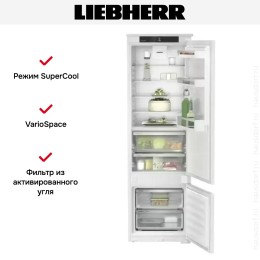 Встраиваемый холодильник Liebherr ICBSd 5122 Plus
