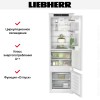 Встраиваемый холодильник Liebherr ICBSd 5122 Plus