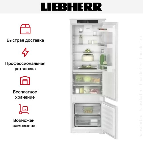 Встраиваемый холодильник Liebherr ICBSd 5122 Plus