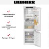Встраиваемый холодильник Liebherr ICNd 5123 Plus