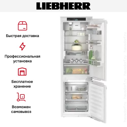 Встраиваемый холодильник Liebherr ICNd 5153