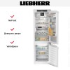 Встраиваемый холодильник Liebherr ICNd 5173 Peak