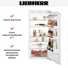 Встраиваемый холодильник Liebherr IK 2310 Comfort