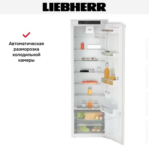 Встраиваемый холодильник Liebherr IRe 5100 Pure
