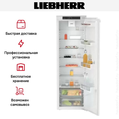 Встраиваемый холодильник Liebherr IRe 5100 Pure