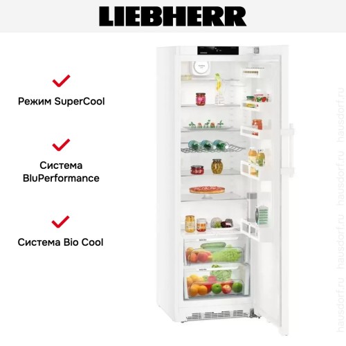 Холодильник Liebherr K 4330 Comfort