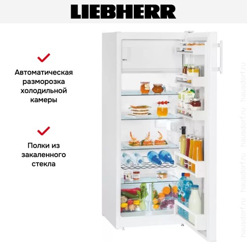 Холодильник Liebherr Ke 2834