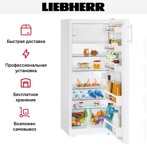 Холодильник Liebherr Ke 2834