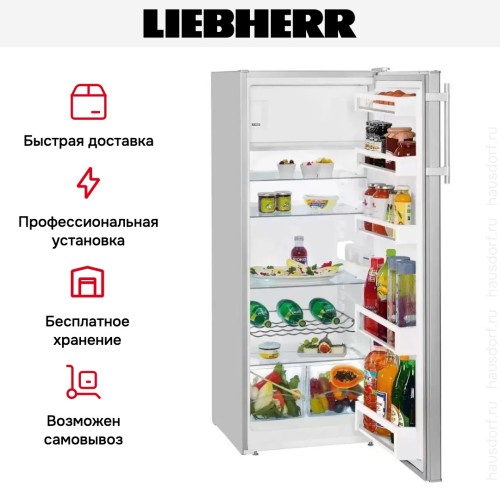 Холодильник Liebherr Kel 2834