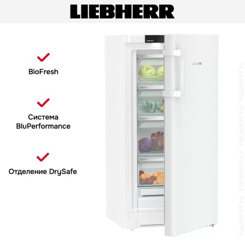 Холодильник Liebherr RBa 4250