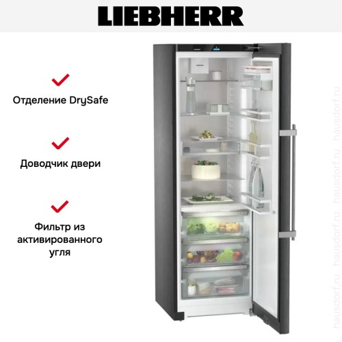 Холодильник Liebherr RBbsc 5250