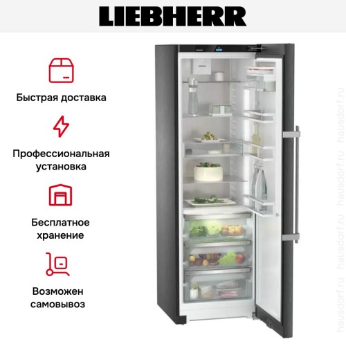 Холодильник Liebherr RBbsc 5250