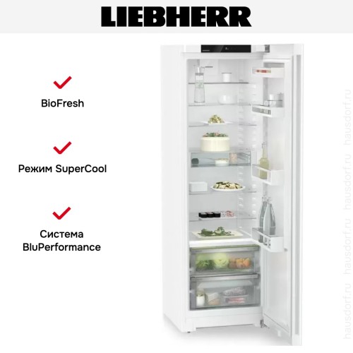 Холодильник Liebherr RBc 5220 Plus