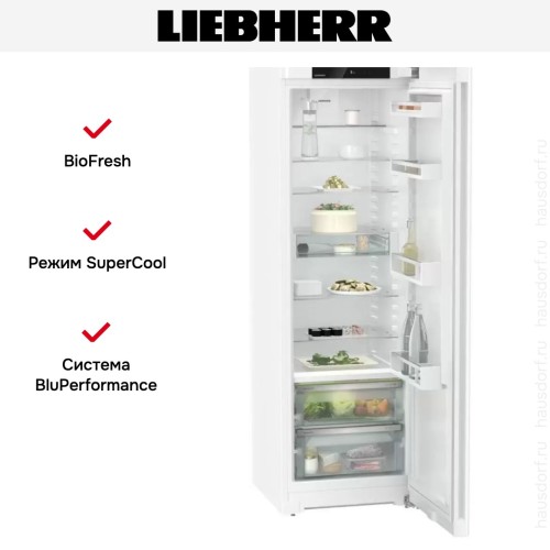 Холодильник Liebherr RBe 5220