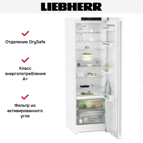 Холодильник Liebherr RBe 5220
