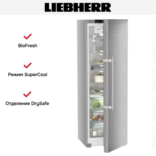 Холодильник Liebherr RBsdd 5250