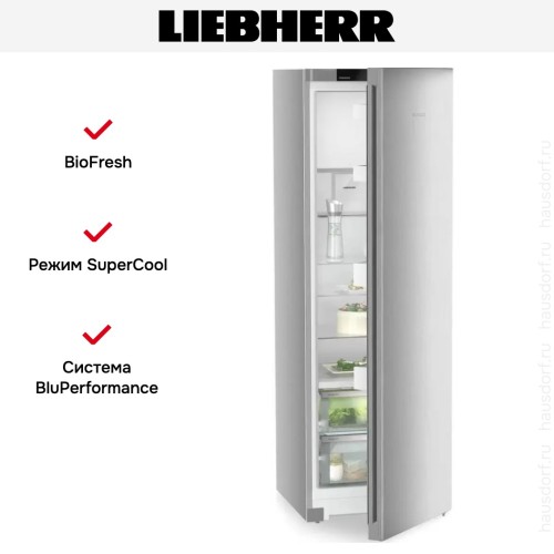 Холодильник Liebherr RBsfd 5221