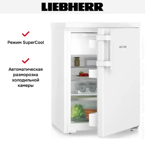 Холодильник Liebherr Rci 1621