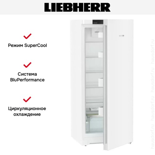 Холодильник Liebherr Rd 4600 Pure