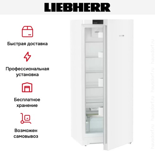 Холодильник Liebherr Rd 4600 Pure