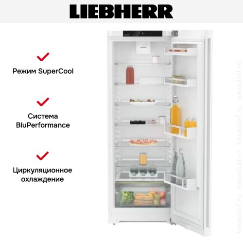 Холодильник Liebherr Rd 5000 Pure