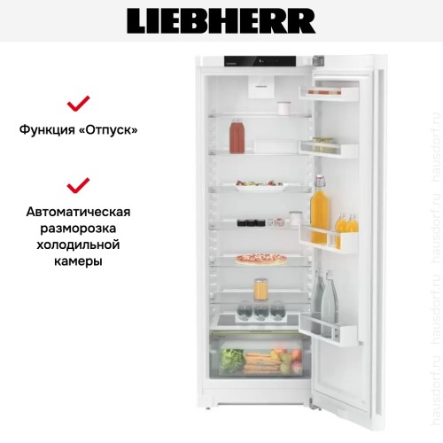 Холодильник Liebherr Rd 5000 Pure