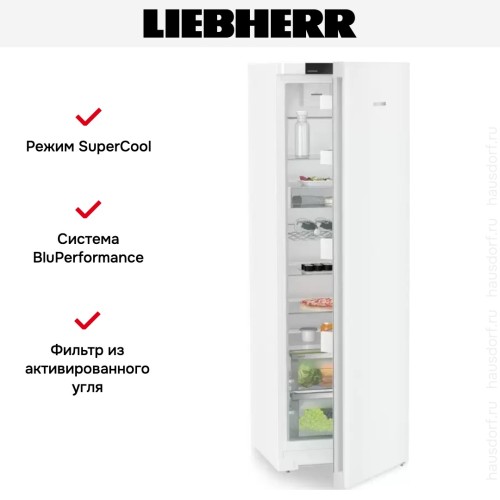 Холодильник Liebherr Rd 5220