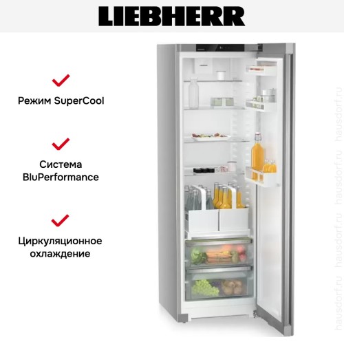 Холодильник Liebherr RDsfd 5220