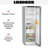Холодильник Liebherr RDsfd 5220