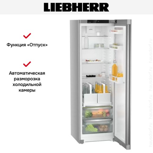 Холодильник Liebherr RDsfe5220