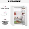 Холодильник Liebherr Re 1201