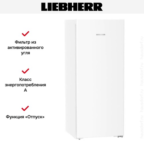Холодильник Liebherr Rf 4600 Pure