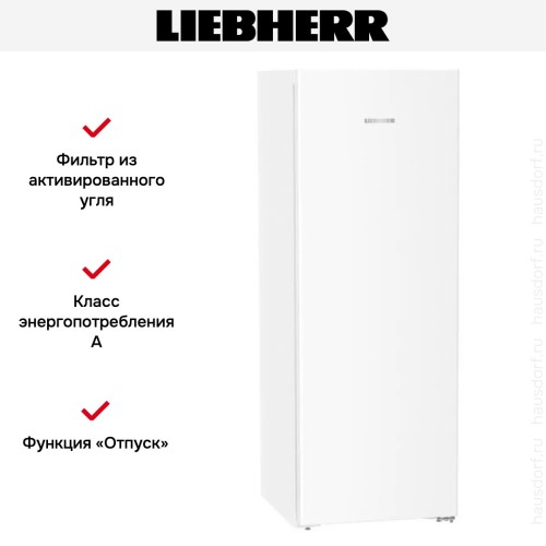 Холодильник Liebherr Rf 5000 Pure